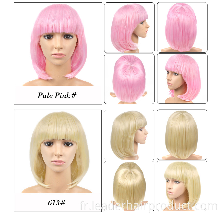 Cosplay Wig 8